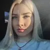 Отзыв от Эмилия Молчанова