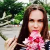 Отзыв от Зоя Чернова